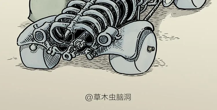 第188话 打黑车 第2页