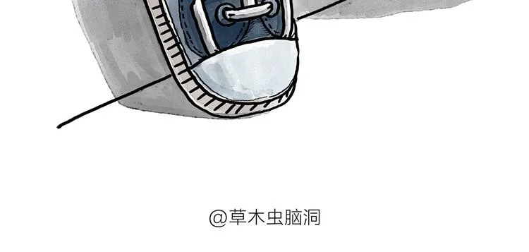 第188话 打黑车 第16页