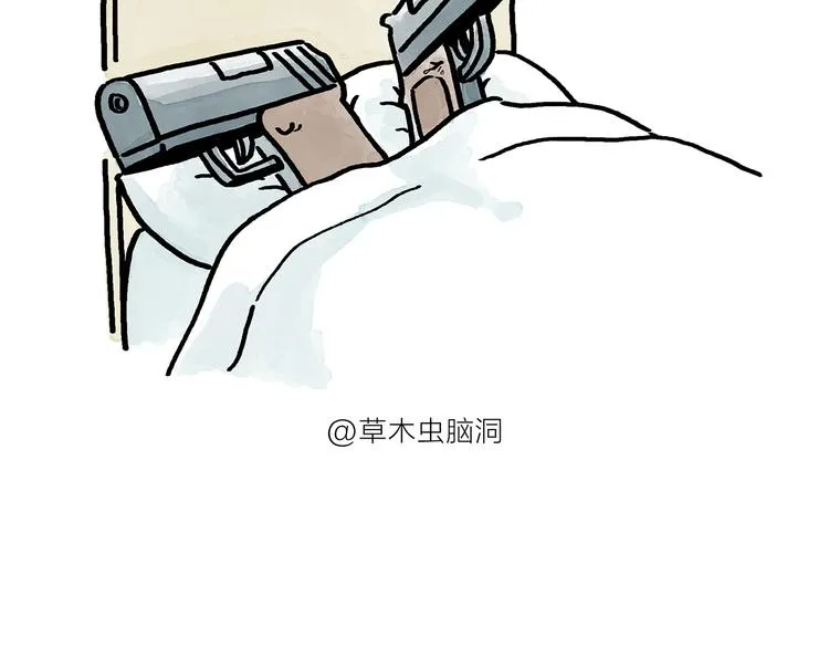 第188话 打黑车 第30页