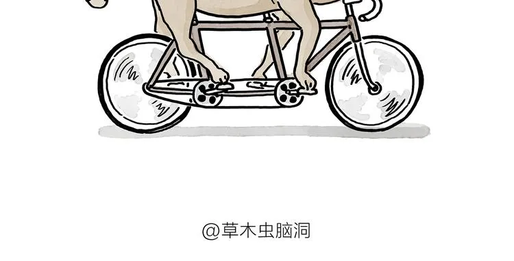 第189话 电话账单 第8页