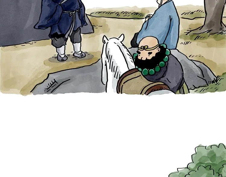 第189话 电话账单 第28页