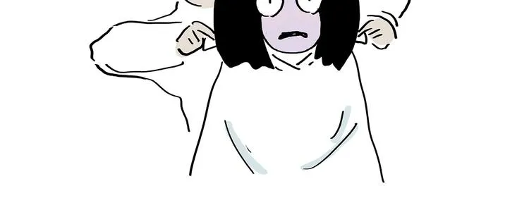 第190话 再眯一会儿 第25页