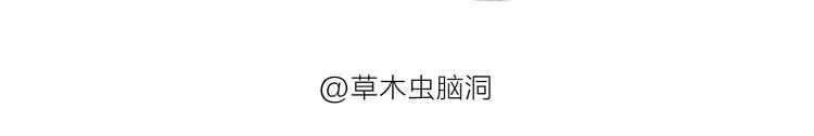 第192话 鼻炎犯了 第6页