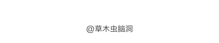 第192话 鼻炎犯了 第10页