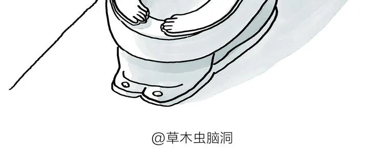第192话 鼻炎犯了 第12页