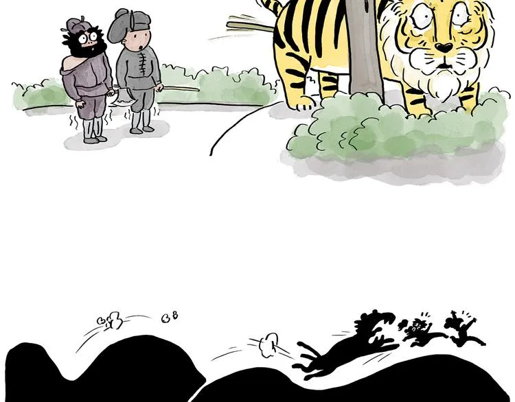 第194话 万圣夜 第25页