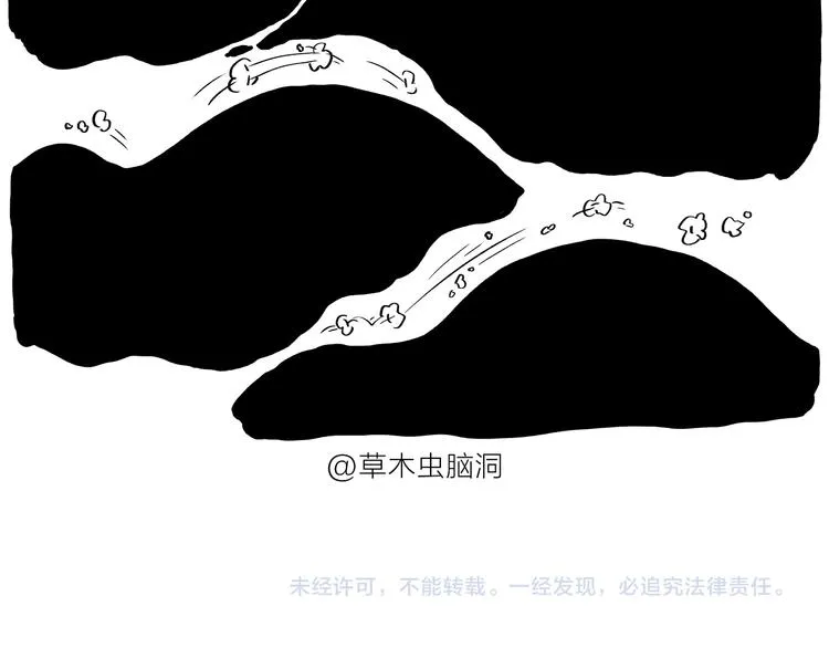 第194话 万圣夜 第26页