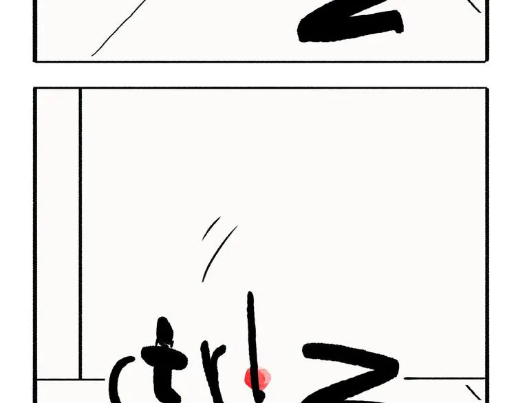 第195话 重压之下 第19页