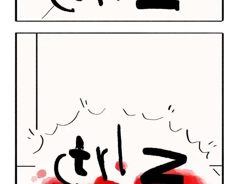 第195话 重压之下 第20页