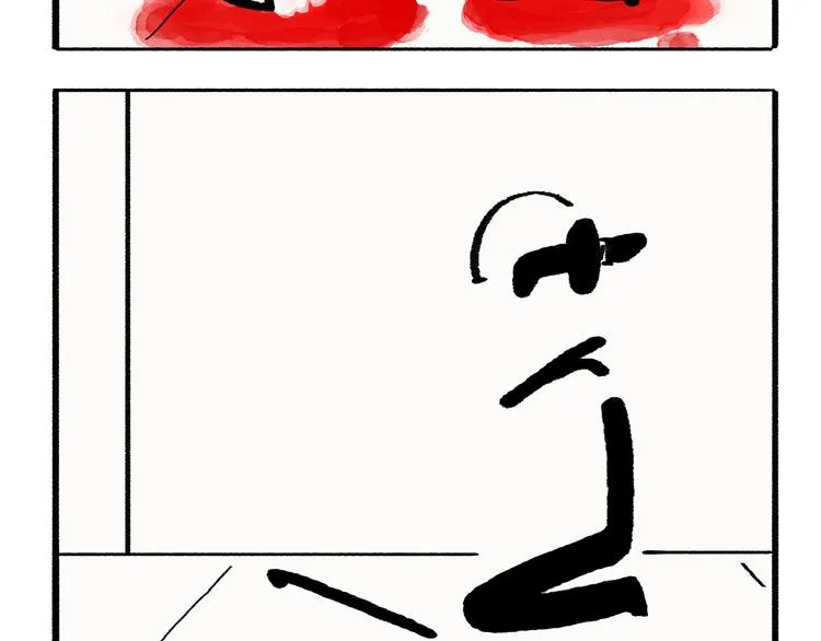 第195话 重压之下 第21页