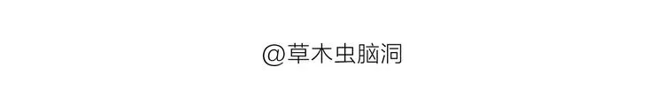 第196话 快递师徒 第17页