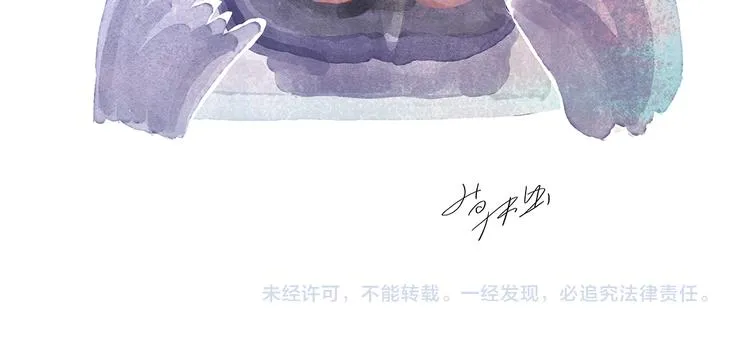第198 垃圾分类 第29页