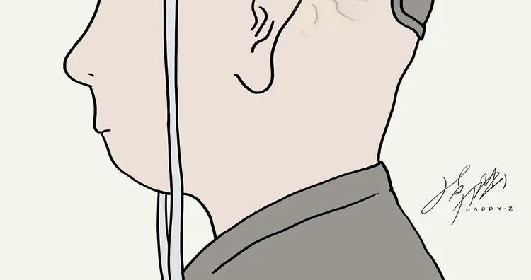 第199话 超生夫妻 第2页