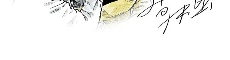 第199话 超生夫妻 第33页