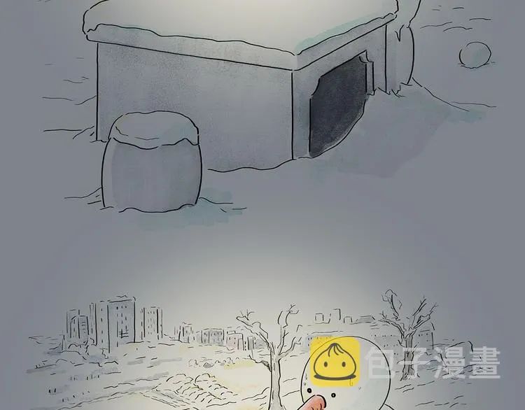 第200话 今日大雪 第22页
