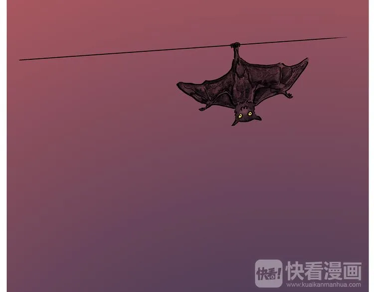 第201话 新年广告牌 第17页