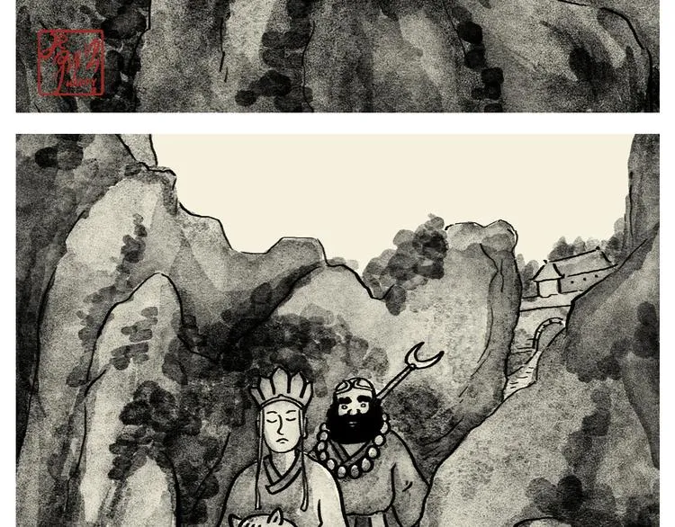 第202话 生蛋快乐 第3页