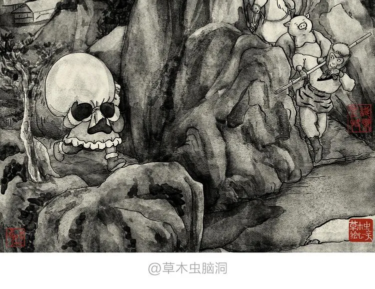 第202话 生蛋快乐 第6页