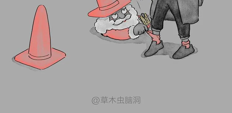 第202话 生蛋快乐 第31页