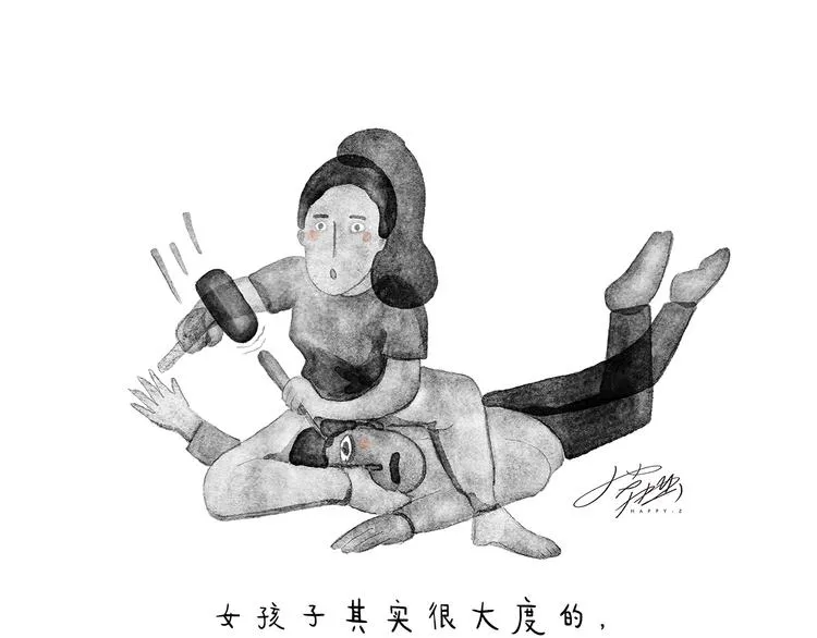 特别篇 2018年终总结 第9页