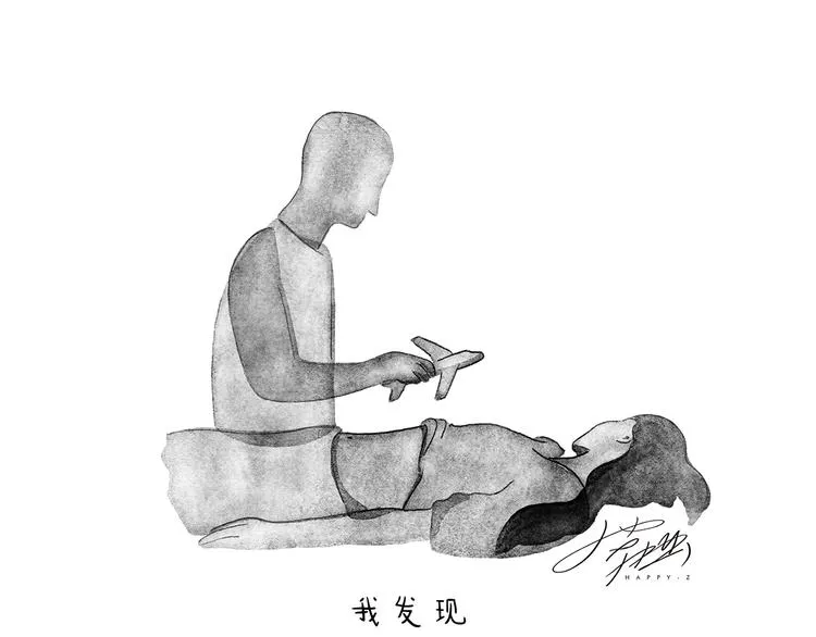 特别篇 2018年终总结 第23页