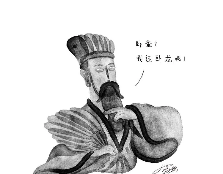 特别篇 2018年终总结 第25页