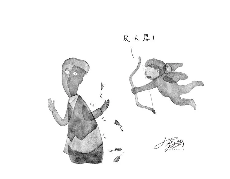 特别篇 2018年终总结 第29页