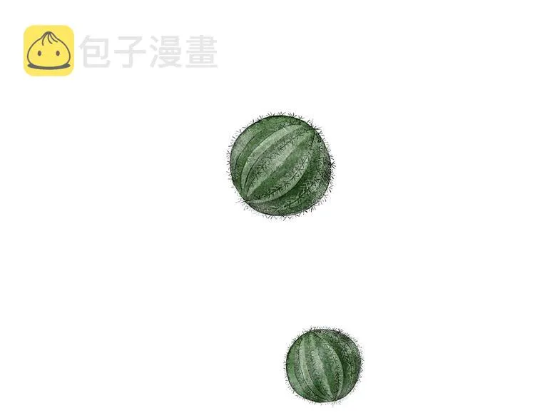 第204话 仙人打球 第3页