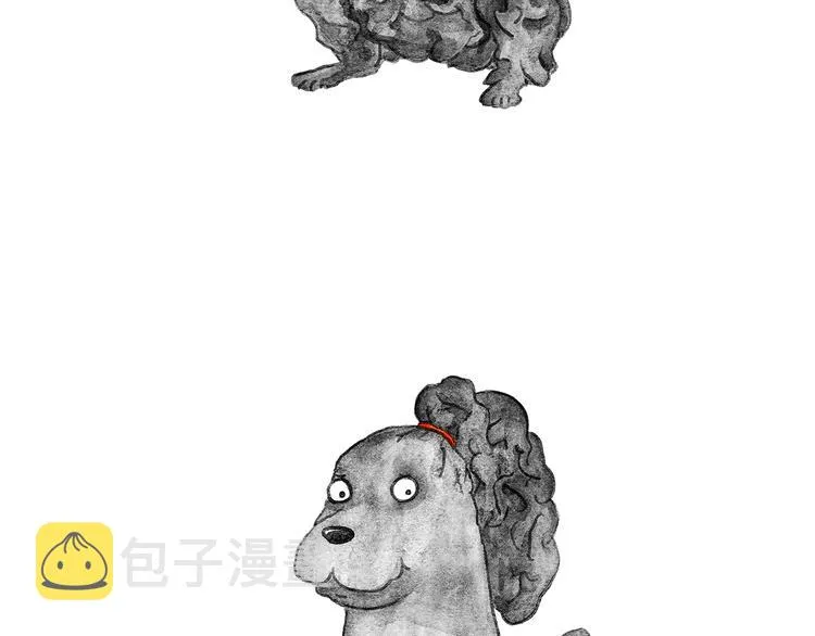 第204话 仙人打球 第16页
