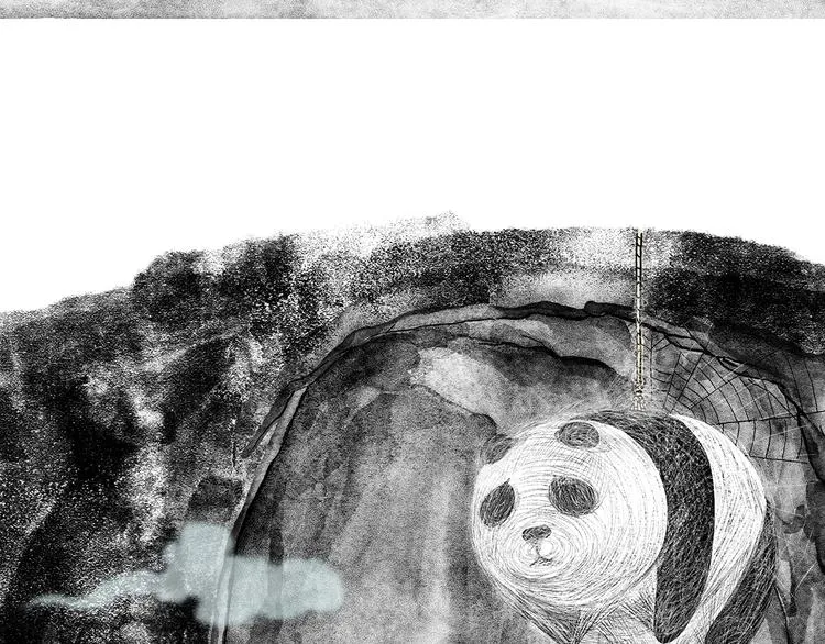 第206话 盘他！ 第6页