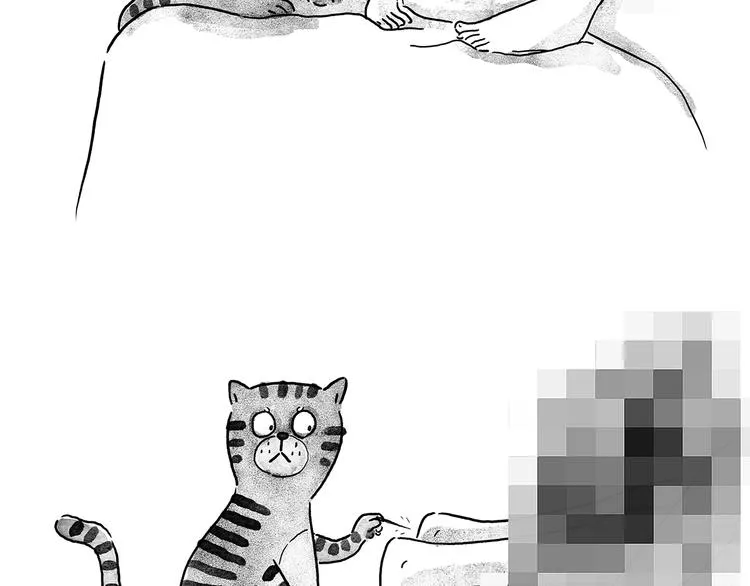 第206话 盘他！ 第21页