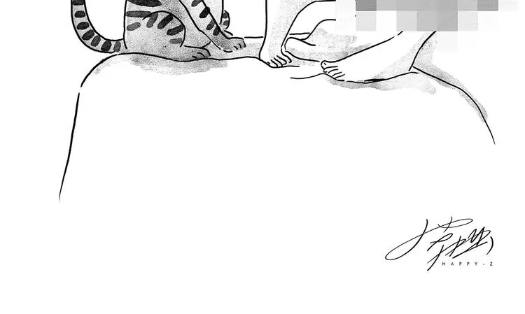 第206话 盘他！ 第22页