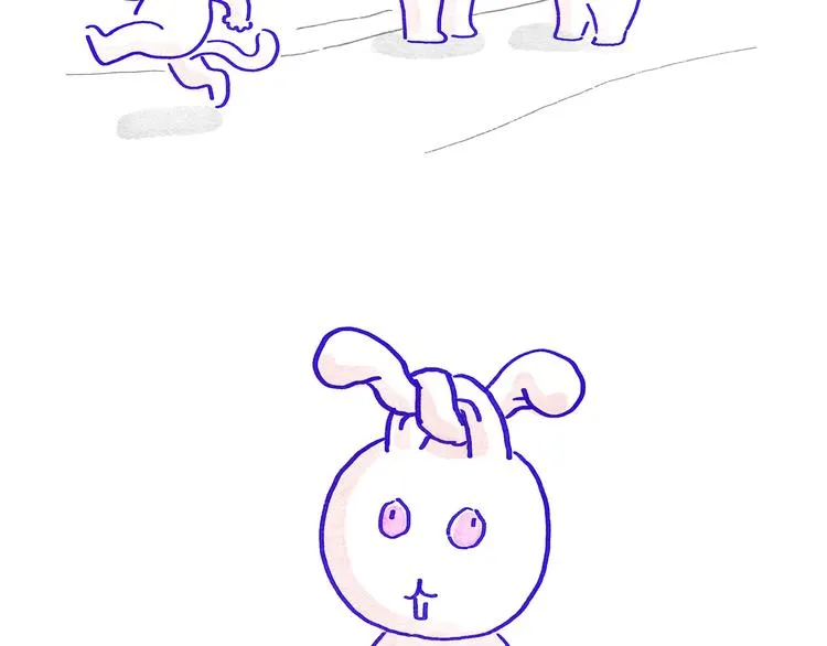 第207话 买了佛冷 第26页