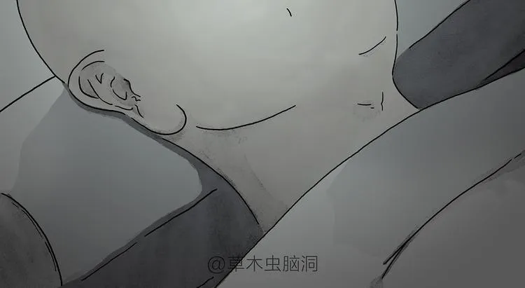 第209话 猜职业？ 第2页