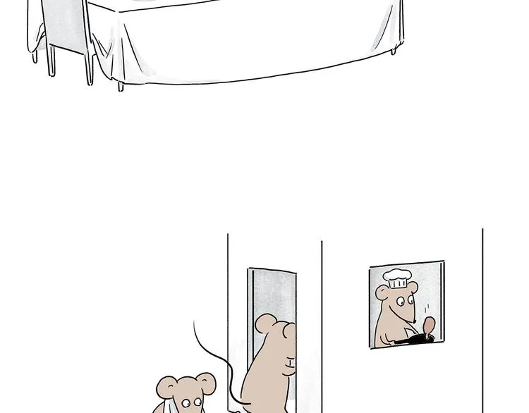 第209话 猜职业？ 第12页