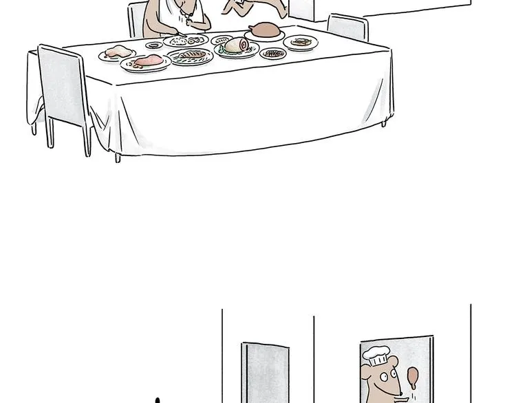 第209话 猜职业？ 第13页