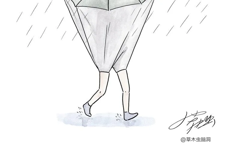 第208话 夏的晚餐 第20页