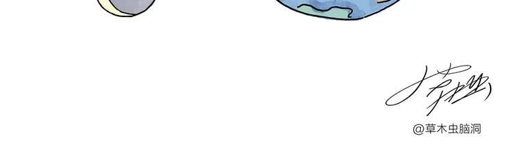 第213话 啄木鸟取钱 第23页