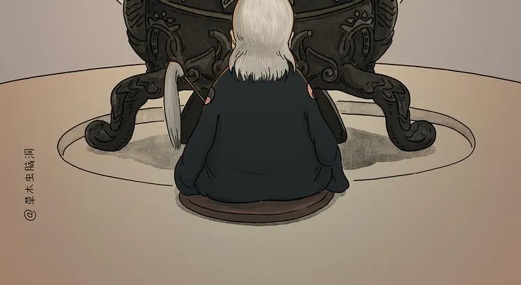 第214话 乐观的悟空 第2页