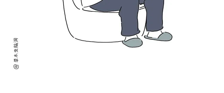 第215话 西天取钱 第5页