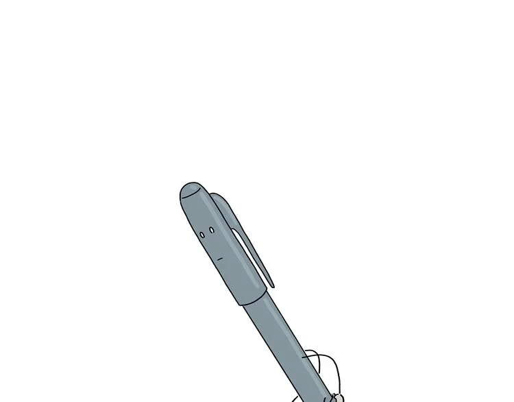 第216话 新方式 第3页