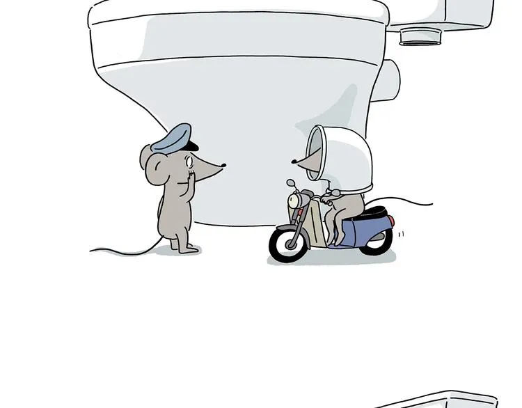 第218话 奔向西天 第25页