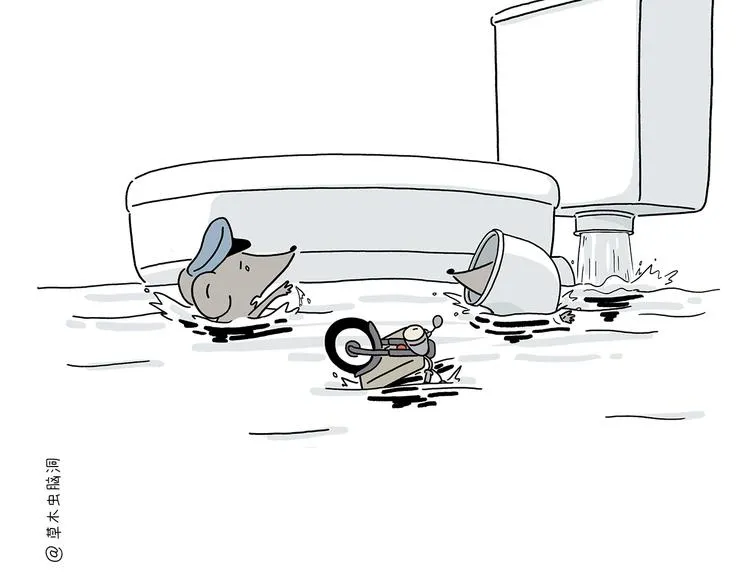 第218话 奔向西天 第26页