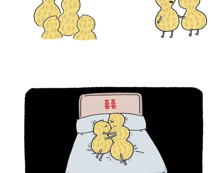 第219话 上网 第5页