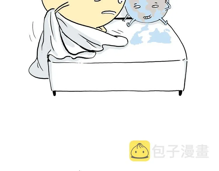 第220话 比心 第16页