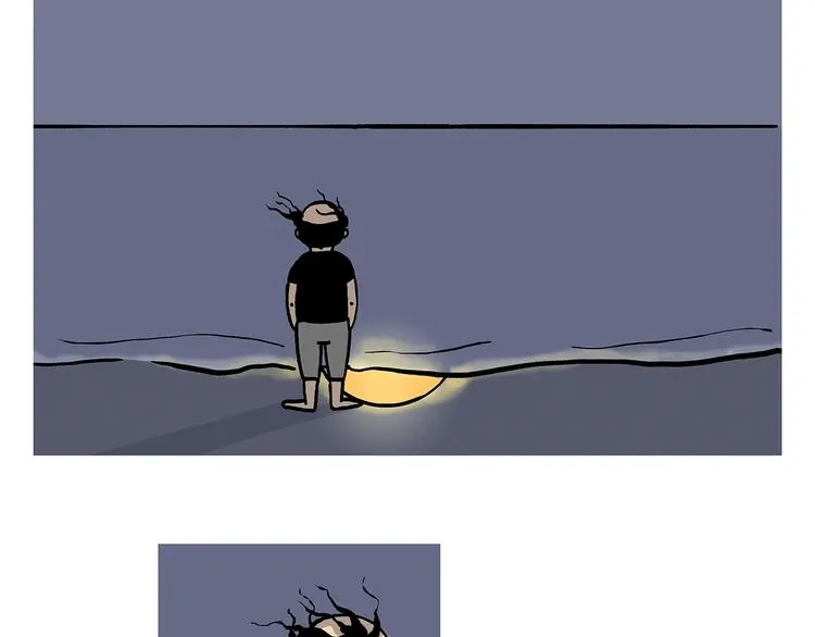 第222话 疾驰 第15页