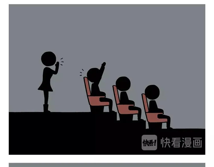 第224话 我不是乌鸦 第15页