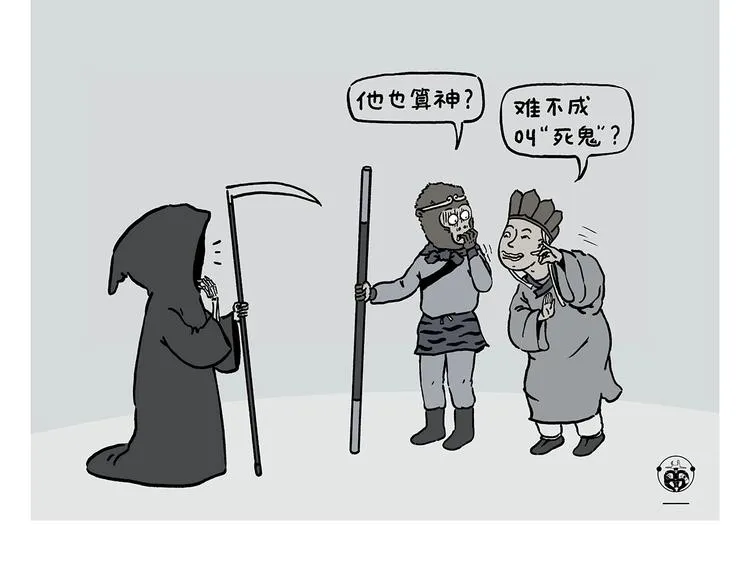 滴225话 代驾 第3页