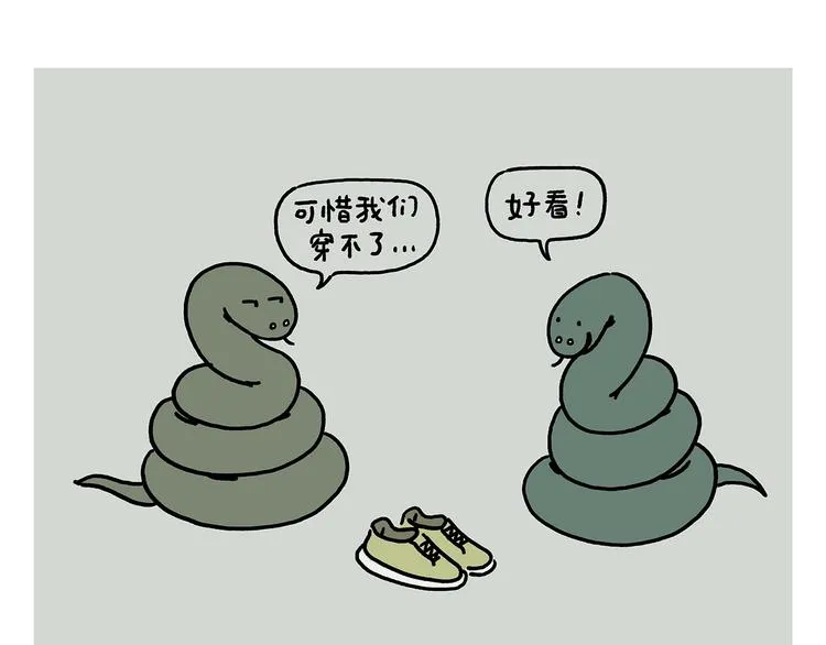 滴225话 代驾 第4页