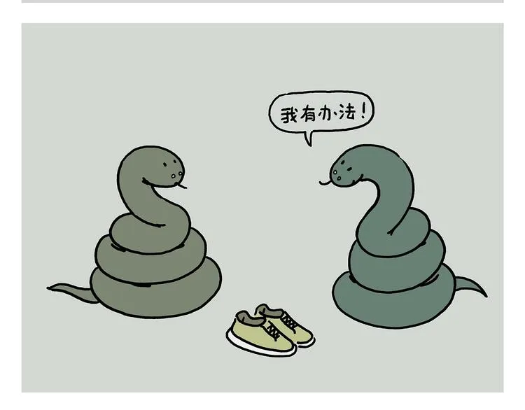 滴225话 代驾 第5页